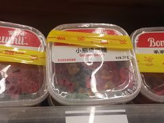-绿叶子(春秀路店)
