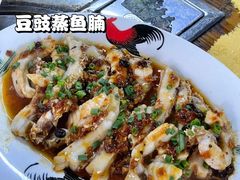 -荔景渔庄
