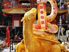 -越秀西湖花市(广州城市广场花卉店)