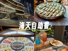 -青岛海天大酒店·1988全日餐厅