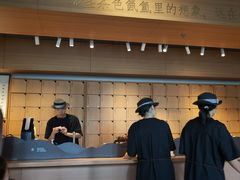 -tea'stone (万象天地店)