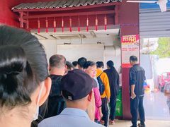 -老东江米粉