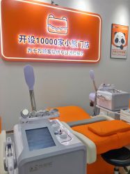 -洗脸熊·洗脸吧