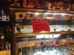 -元氏钵仔糕(北京路店)