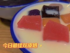 -五条人糖水铺(武林总店)