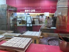 -阮大兴糕团(日月光中心店)