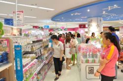 -孩子王童乐园(洛阳万达店)