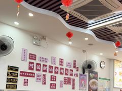 -阿波潮汕牛肉火锅·汤粉面(拱北店)