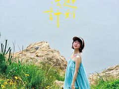 -石槽海滨浴场