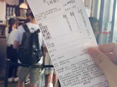 -茶颜悦色(平和堂负一楼店)