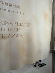 -润复丝·泽发防脱头皮管理