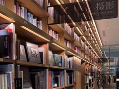 -茑屋书店(天目里店)