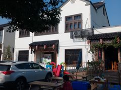 -云河农家乐饭店(福禄缘树山店)