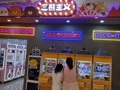 -银座mall(东直门店)