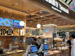 -山崎面包(静安久光店)