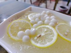 柠檬冰粉-串妹花式冰粉(乐山总店)