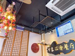 -印象江南(东栅店)