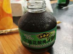 -星鸿社重庆老火锅