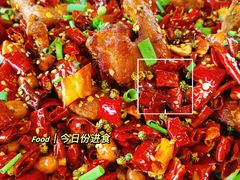 -先启半步颠·川菜小炒