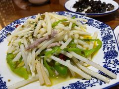 芦苇根炒肉丝-呼吸森林·生态农庄农家乐私房菜