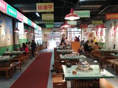 -雾都嘟重庆老火锅