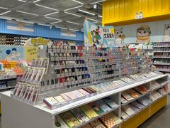 -KKV(深圳kk one 店)