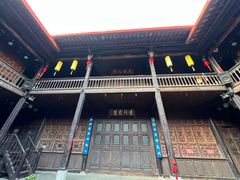 -马家大院