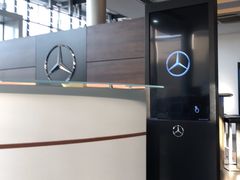 -苏州中升海星(木渎地区店)
