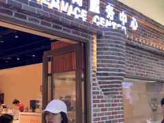 -乐宠宠物店(世纪金源店)