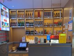 -大闫家烧烤·小海鲜家常菜(郑庄店)