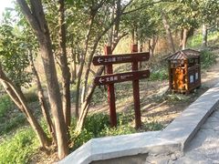 -千佛山风景名胜区