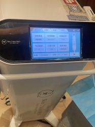 -杭州米兰柏羽医疗美容医院