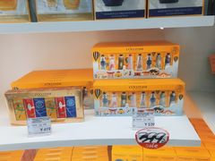 -国药中服免税(北京坊店)