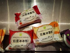 -奈雪的茶(龙湖西溪天街PRO店)