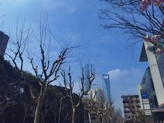-城南往事(滨江世茂店)