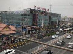 -五道口(地铁站)