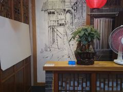 -椒巷子美蛙鱼馆(大都上善谷店)