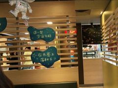 -麦当劳(王顶堤店)