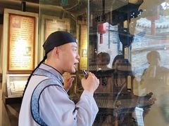 -协同庆钱庄博物馆