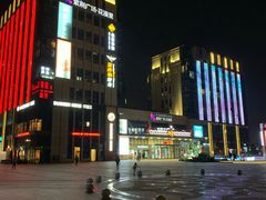 -紫荆广场·花漫里