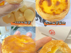 -虎头局·渣打饼行(五一新干线店)