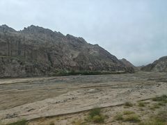 -冰沟丹霞旅游景区