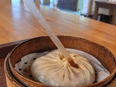-鑫旺旺汤包(总店)