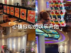 -皓声音KTV(新景店)