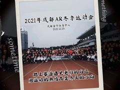 -金牛体育中心(金牛体育馆店)