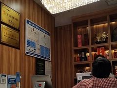 -有心德(麦地店)