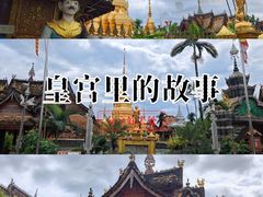 -西双版纳傣族园