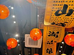 -周小波重庆小面·重庆名小吃(邹容路店)