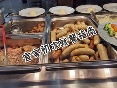 -宜家家居(哈尔滨商场店)