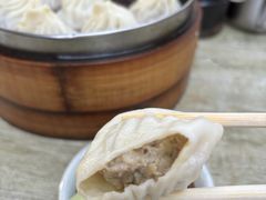 小笼包-鲁氏汤包王(长白街店)